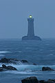 The Four Lighthouse at dusk.